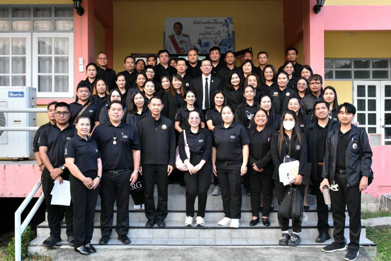 ภาพประกอบที่ 6