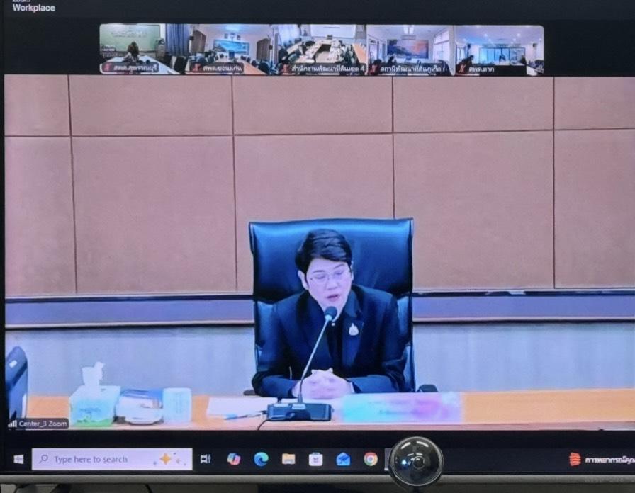 ภาพประกอบที่ 0