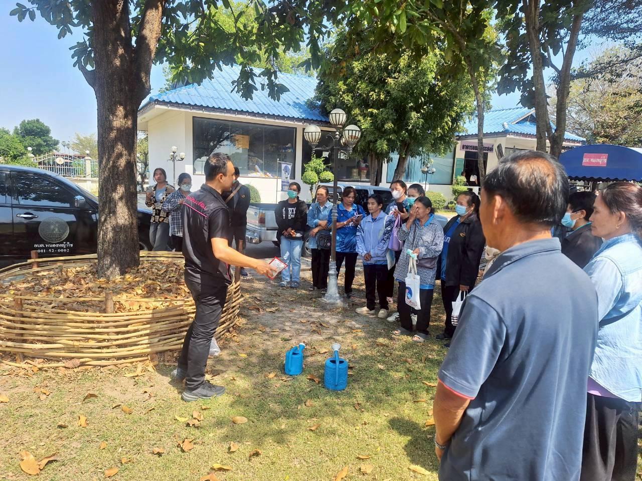 ภาพประกอบที่ 5