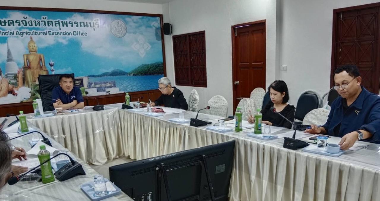 ภาพประกอบที่ 0