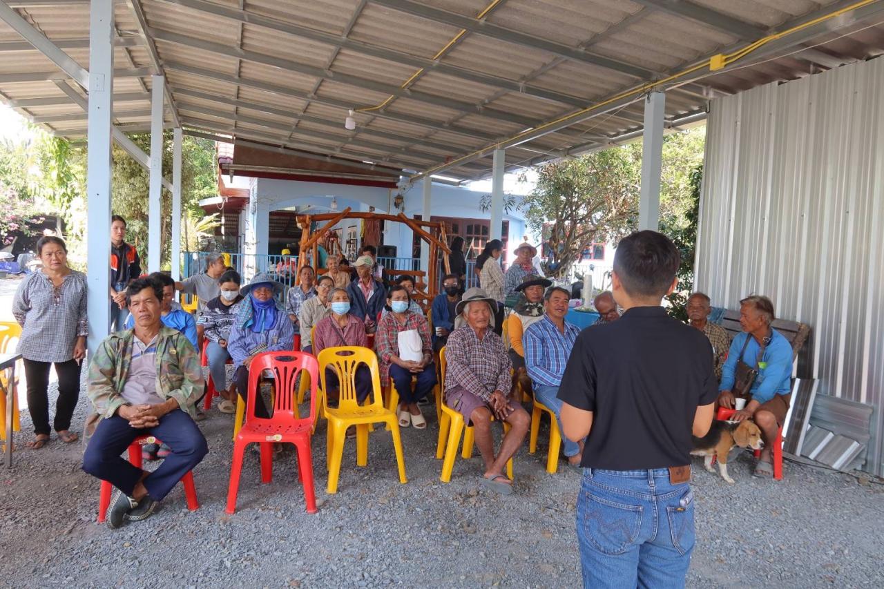 ภาพประกอบที่ 0