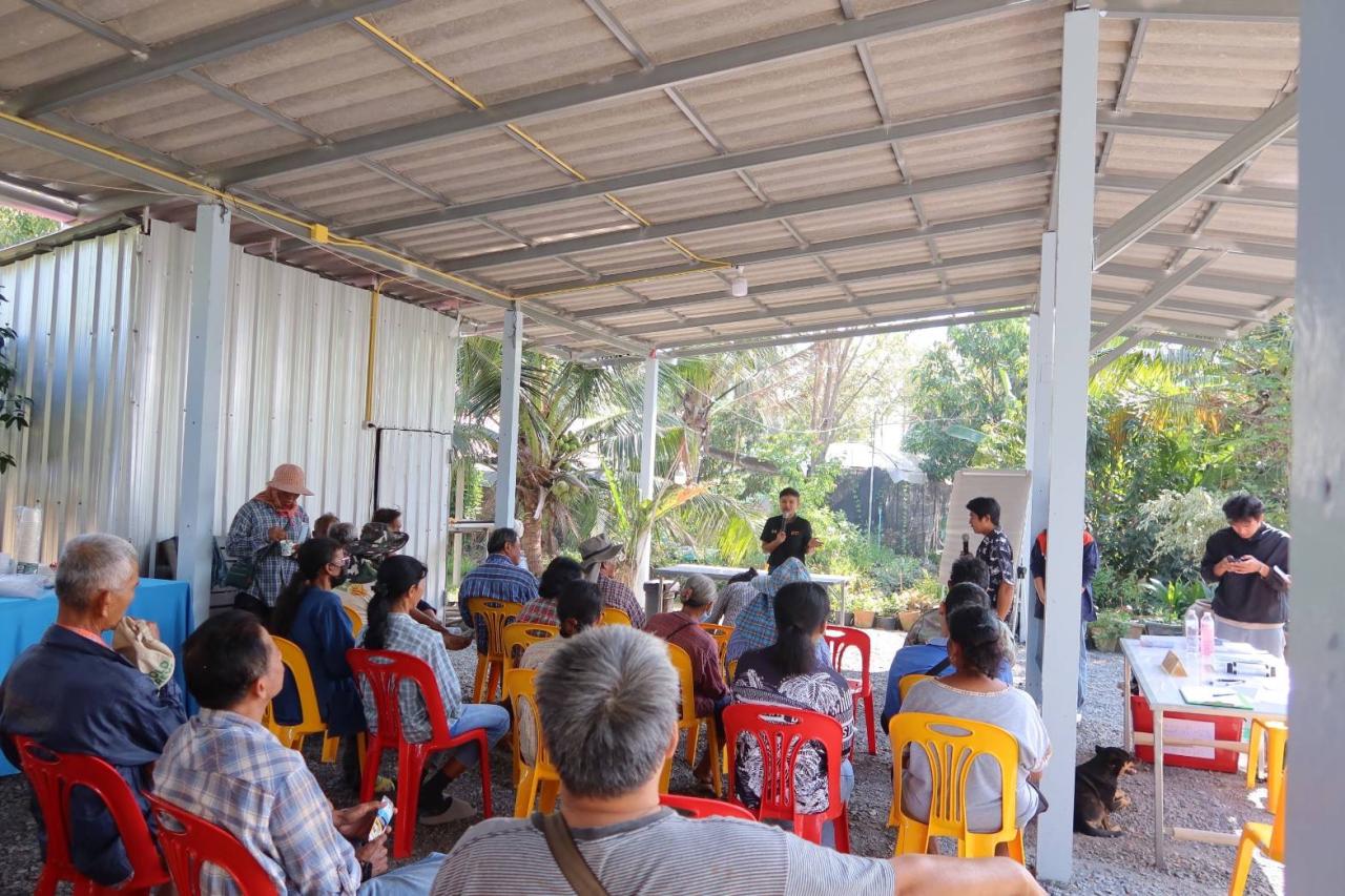 ภาพประกอบที่ 2