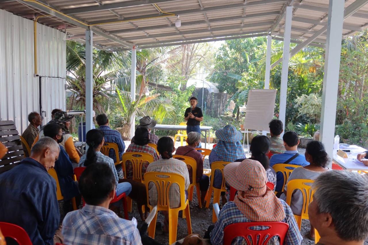 ภาพประกอบที่ 4