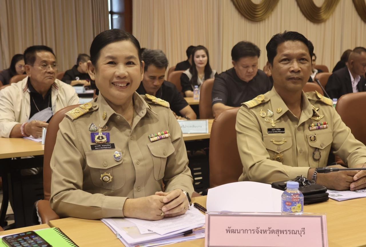 ภาพประกอบที่ 5