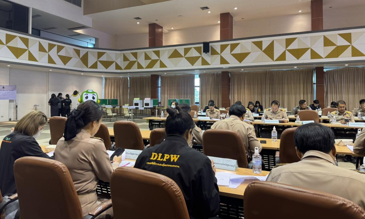 ภาพประกอบที่ 6