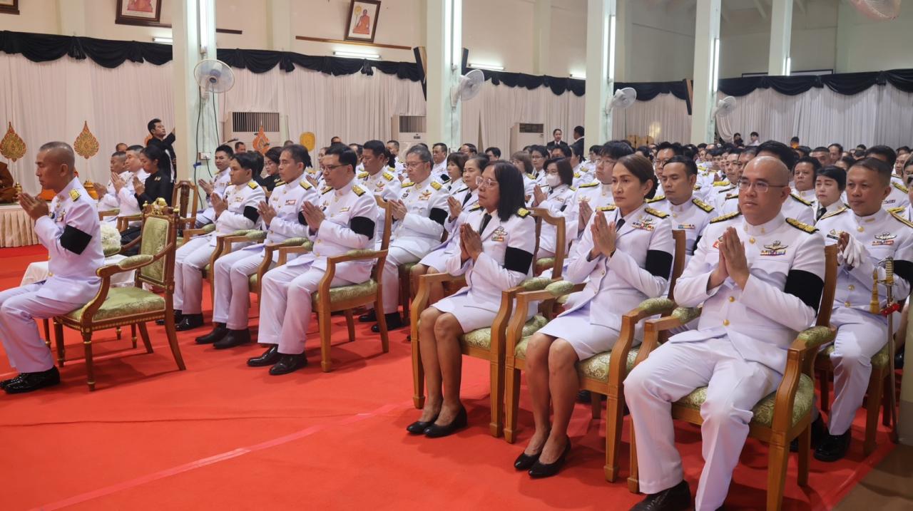 ภาพประกอบที่ 5