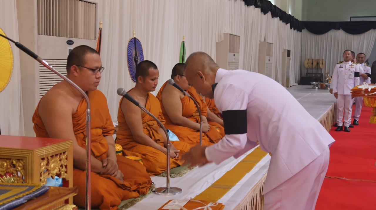 ภาพประกอบที่ 6