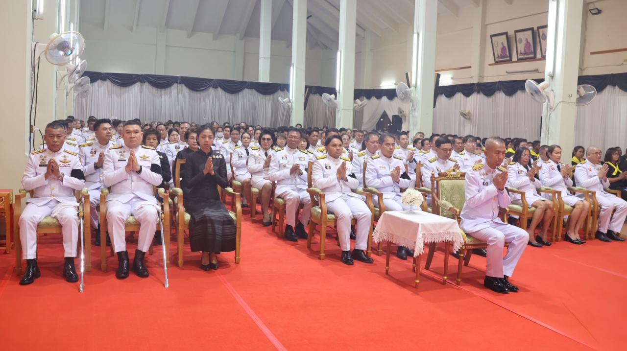 ภาพประกอบที่ 7