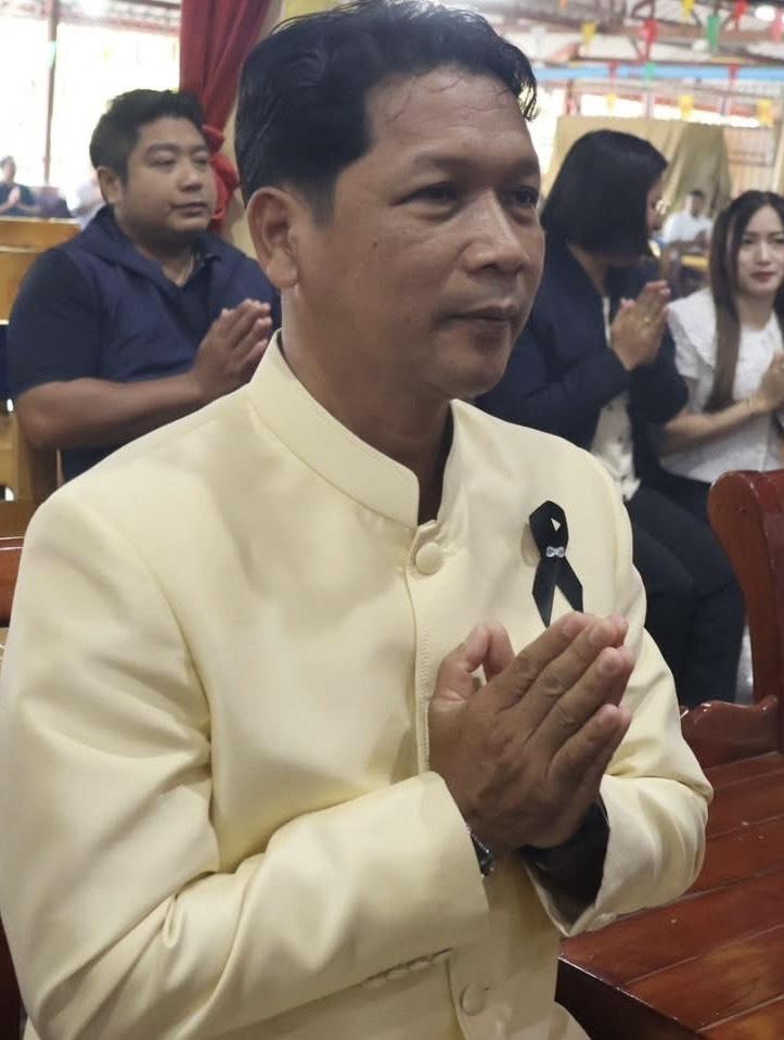 ภาพประกอบที่ 5