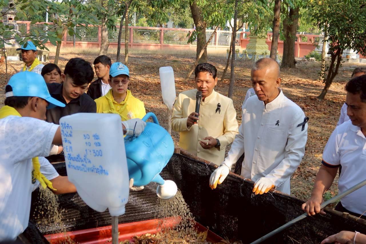 ภาพประกอบที่ 6