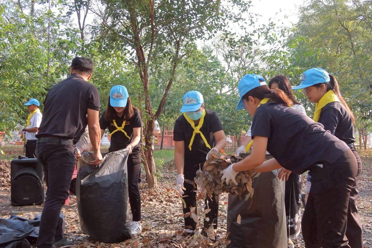 ภาพประกอบที่ 8