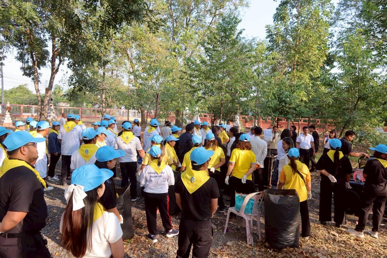 ภาพประกอบที่ 9