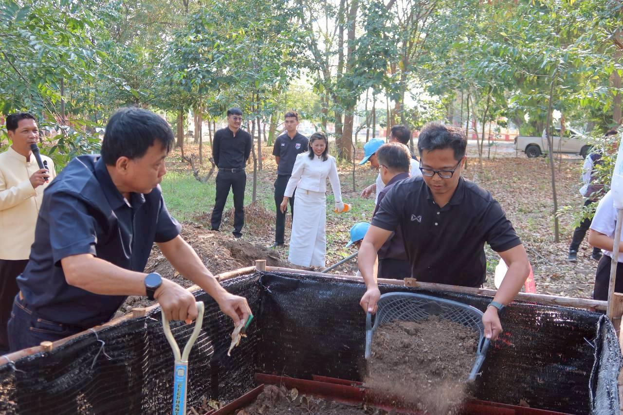 ภาพประกอบที่ 10