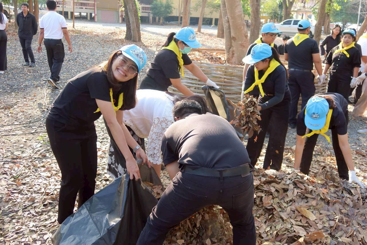ภาพประกอบที่ 11