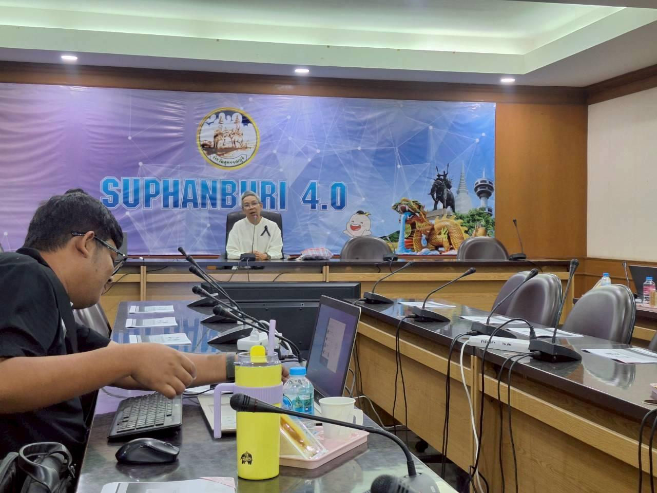 ภาพประกอบที่ 0