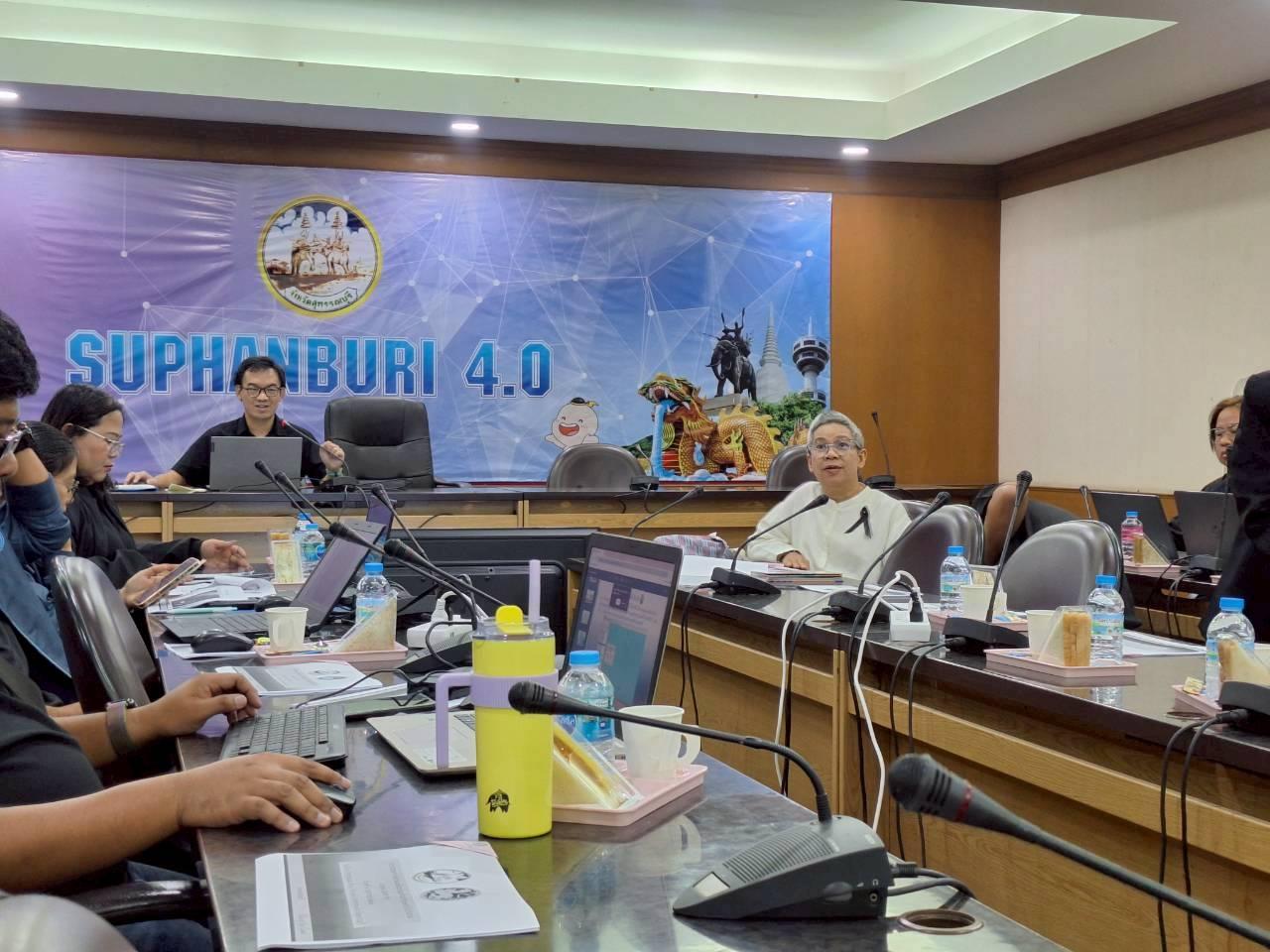 ภาพประกอบที่ 1