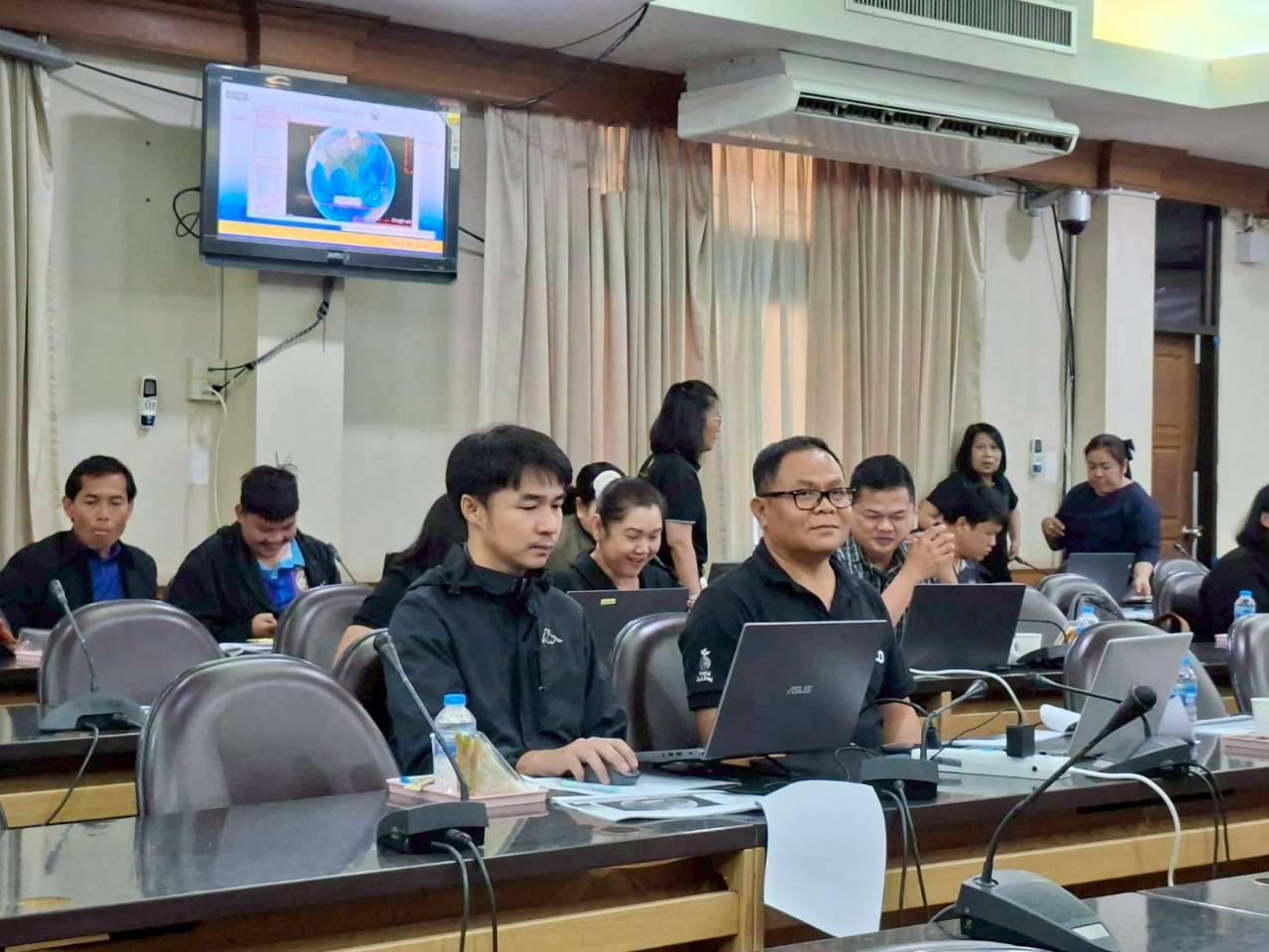 ภาพประกอบที่ 2