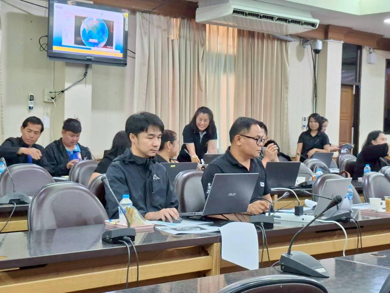 ภาพประกอบที่ 3