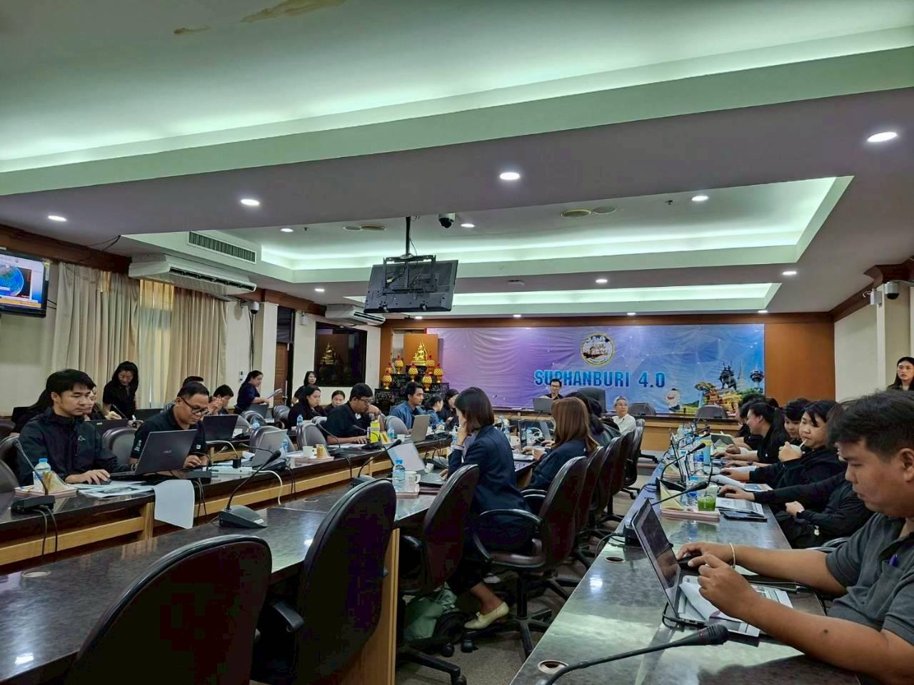 ภาพประกอบที่ 4