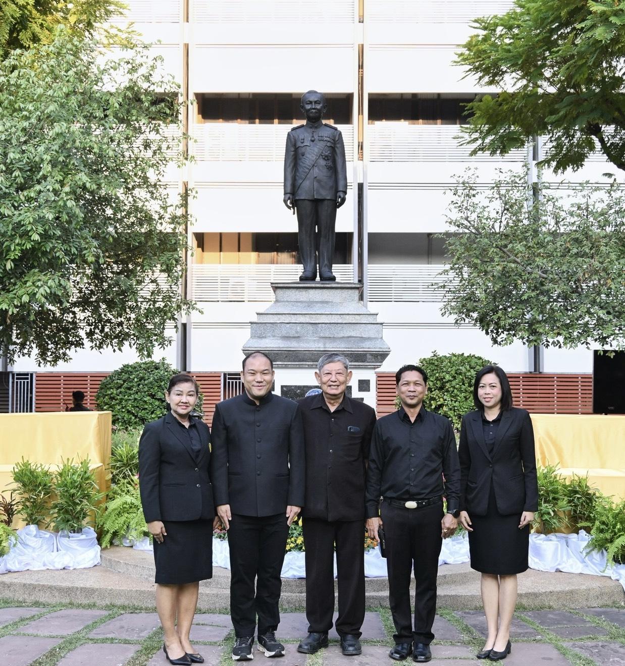 ภาพประกอบที่ 1