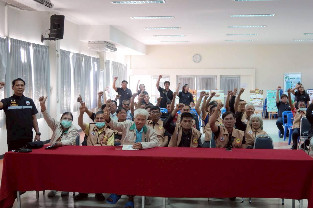 ภาพประกอบที่ 4