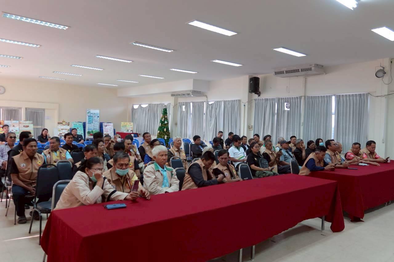 ภาพประกอบที่ 11