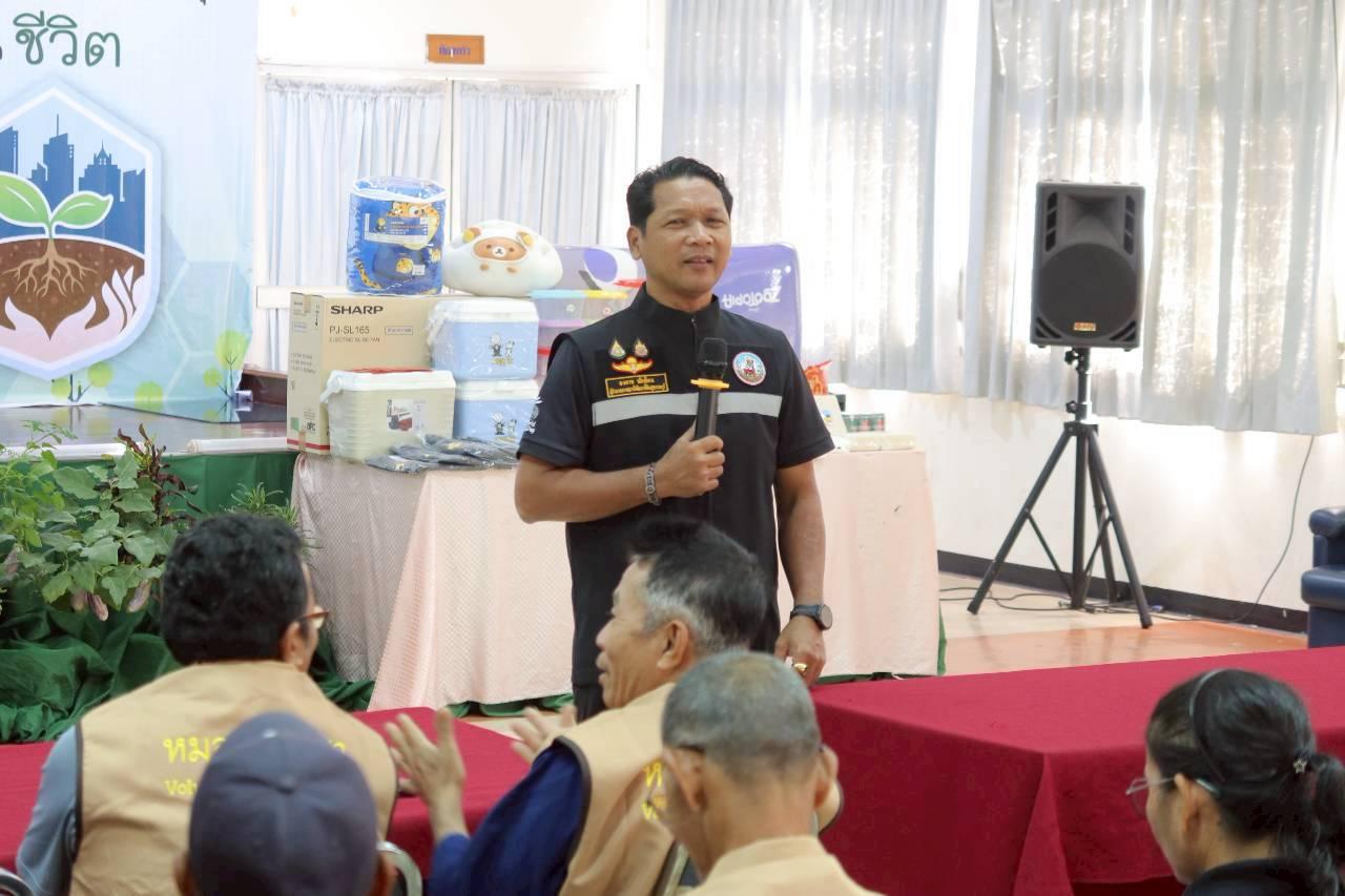 ภาพประกอบที่ 12