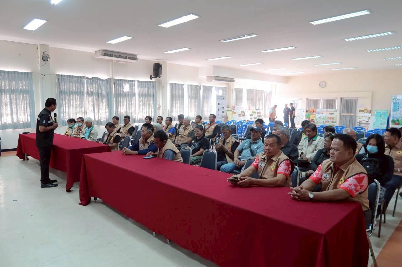 ภาพประกอบที่ 14