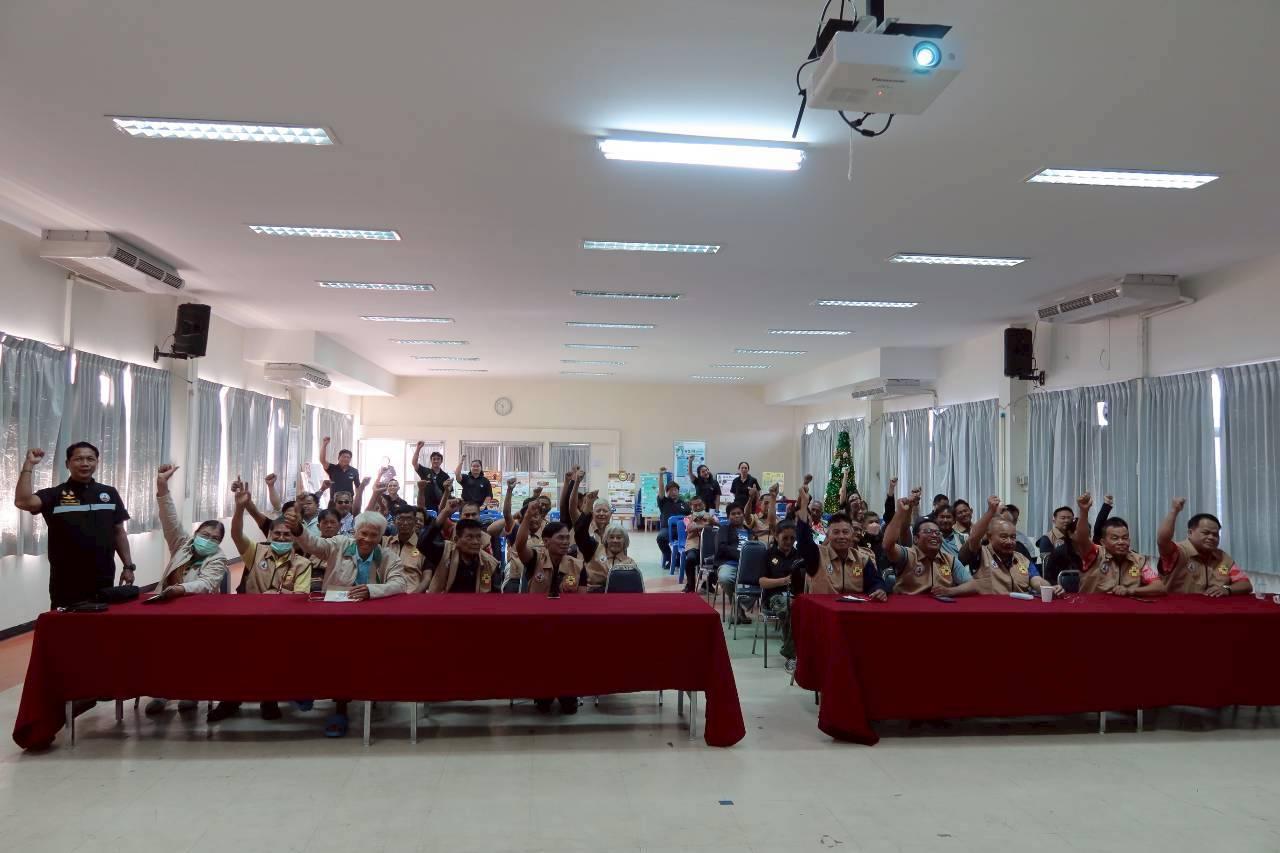 ภาพประกอบที่ 17