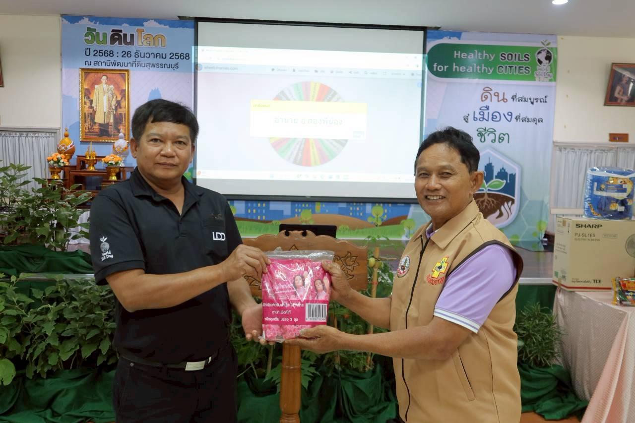 ภาพประกอบที่ 40