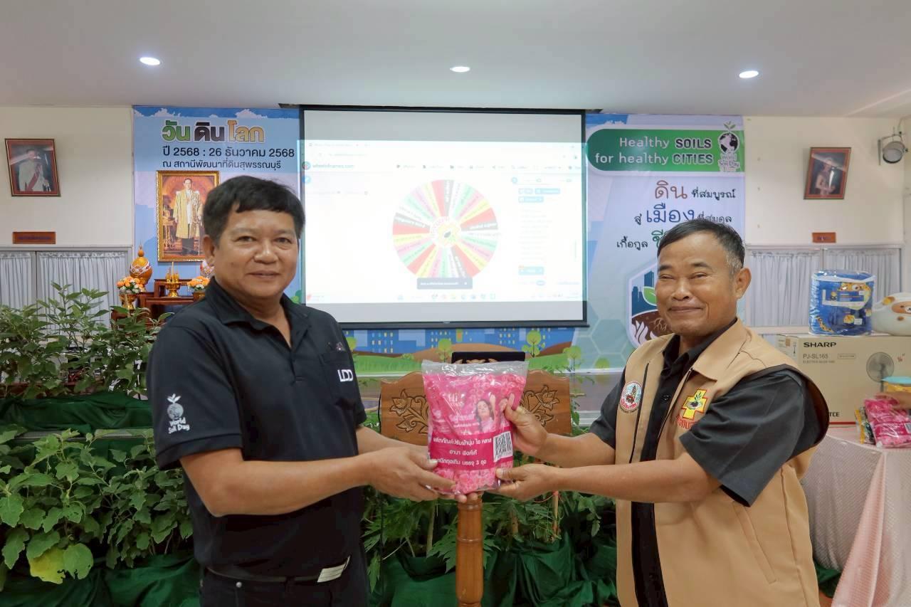 ภาพประกอบที่ 42