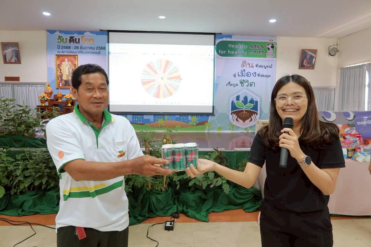 ภาพประกอบที่ 48