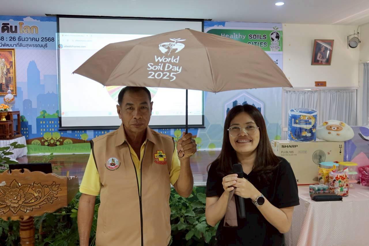 ภาพประกอบที่ 51