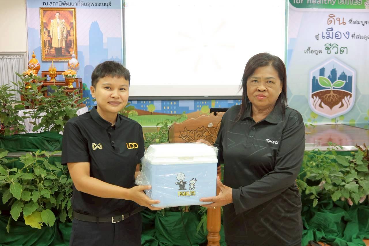 ภาพประกอบที่ 53