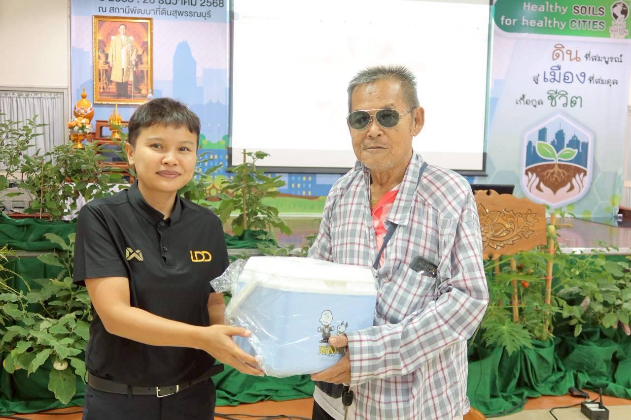 ภาพประกอบที่ 54