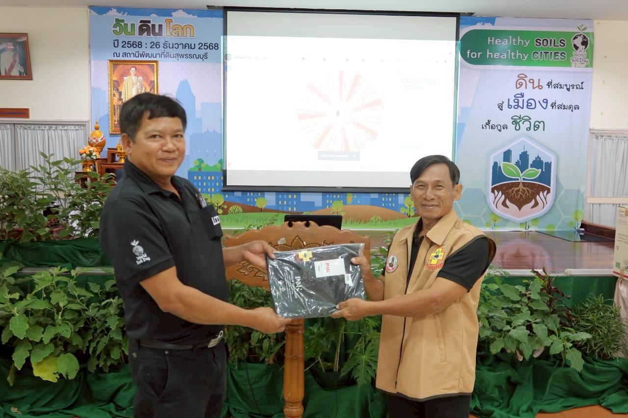 ภาพประกอบที่ 58