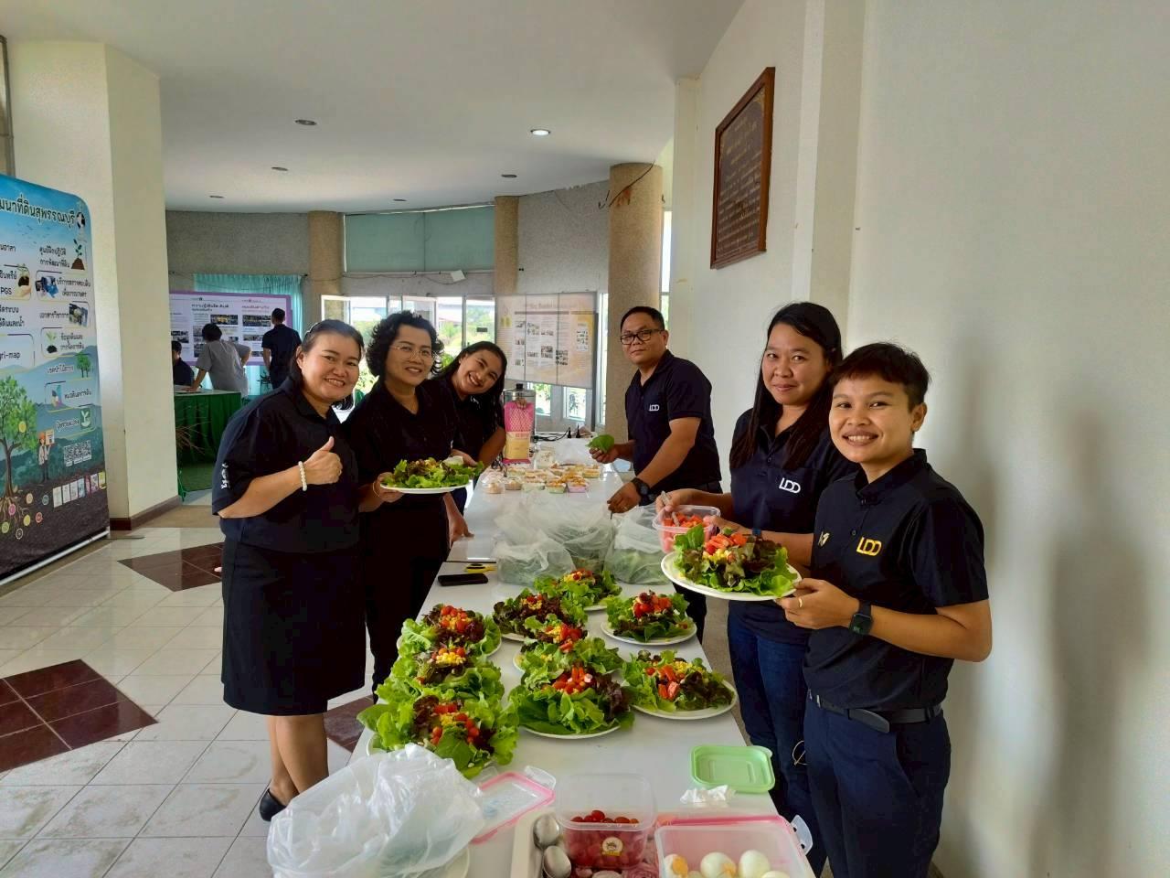 ภาพประกอบที่ 61