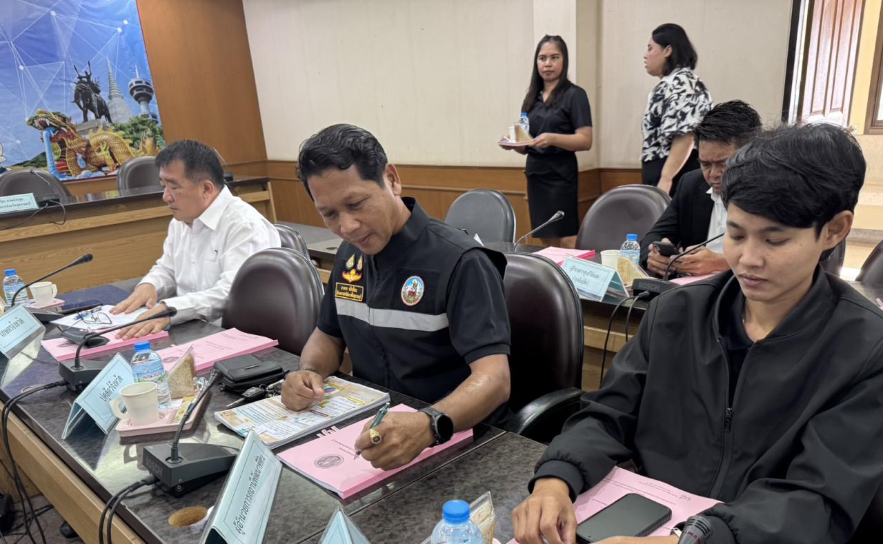 ภาพประกอบที่ 3