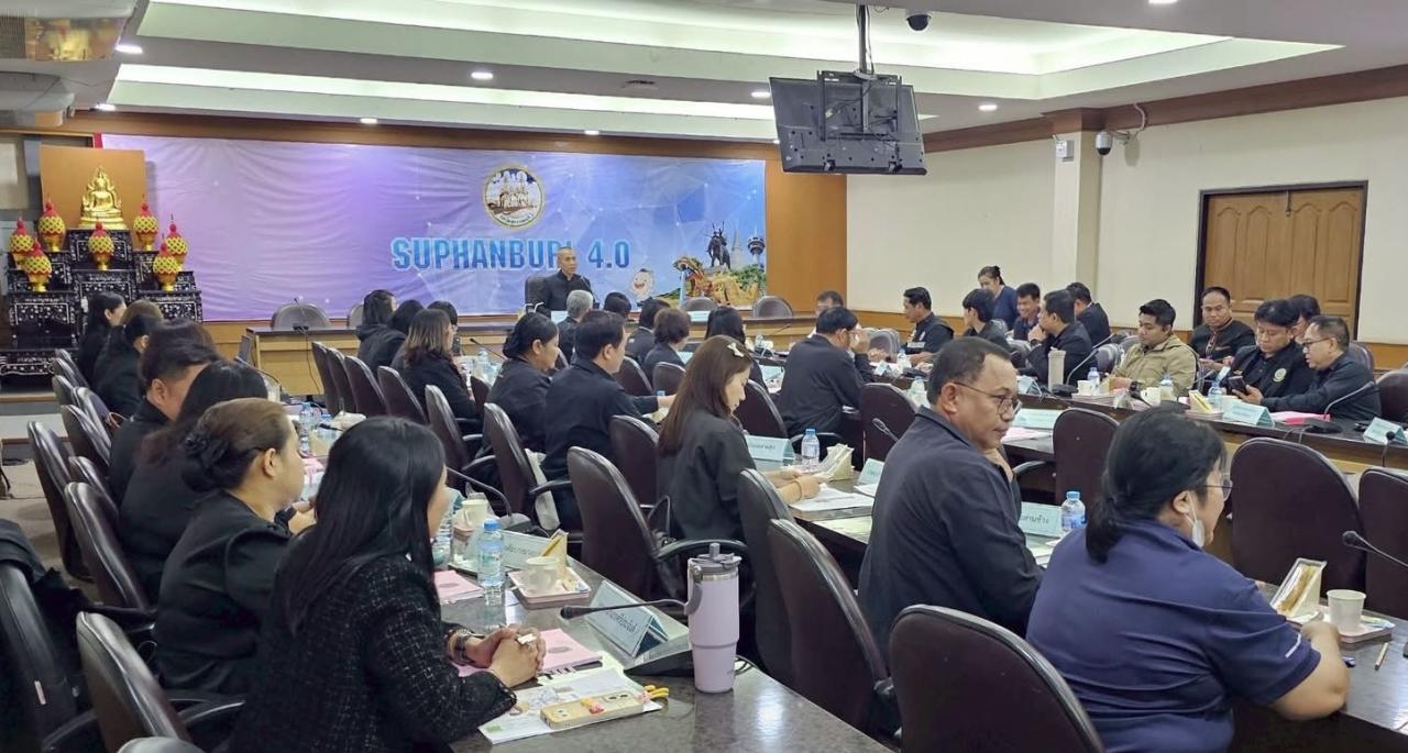 ภาพประกอบที่ 5