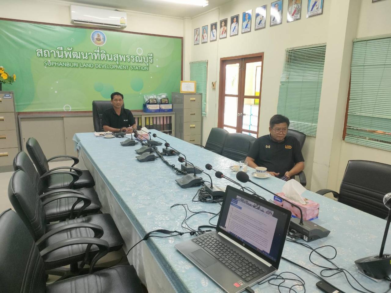 ภาพประกอบที่ 0