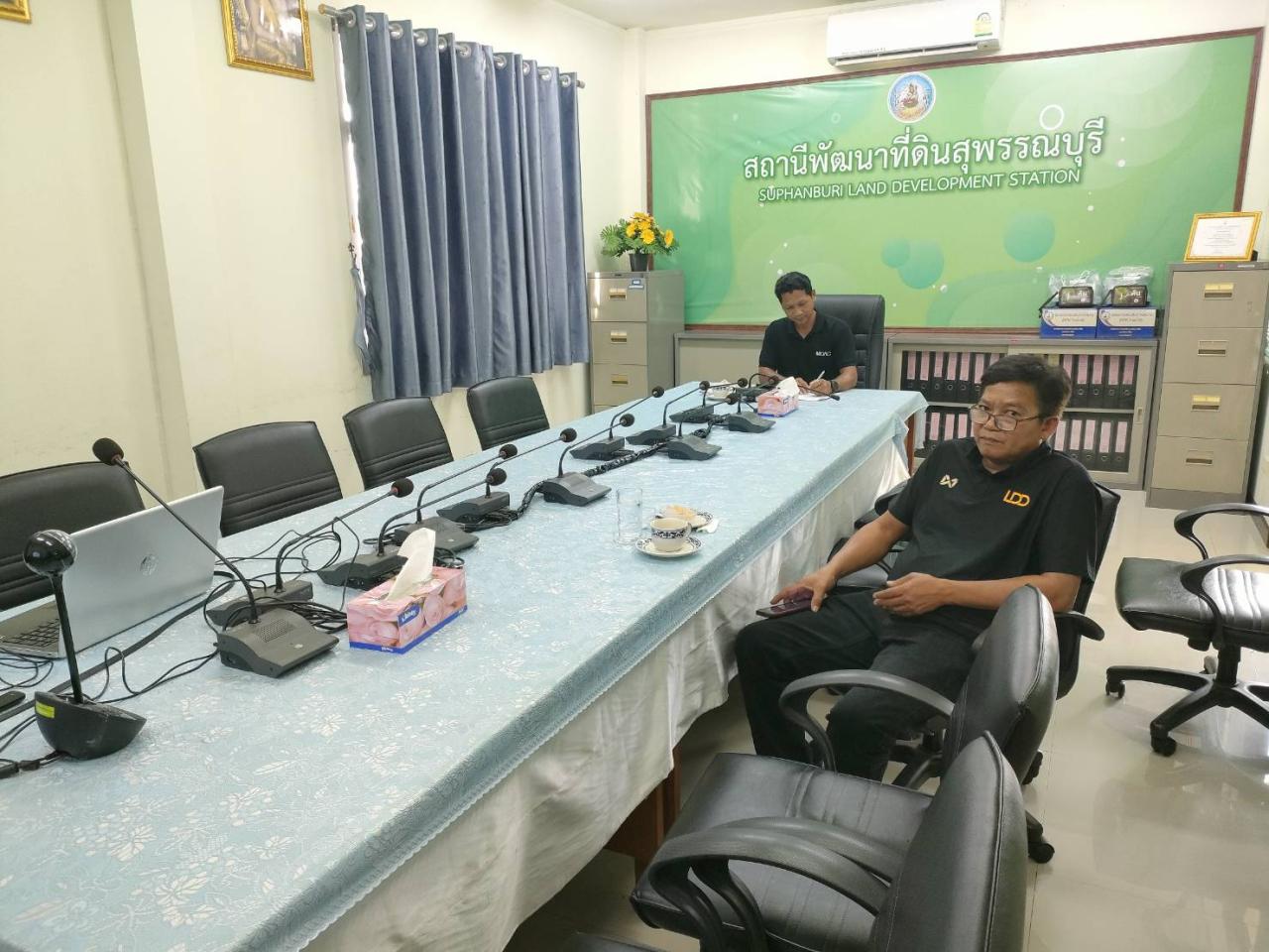 ภาพประกอบที่ 2