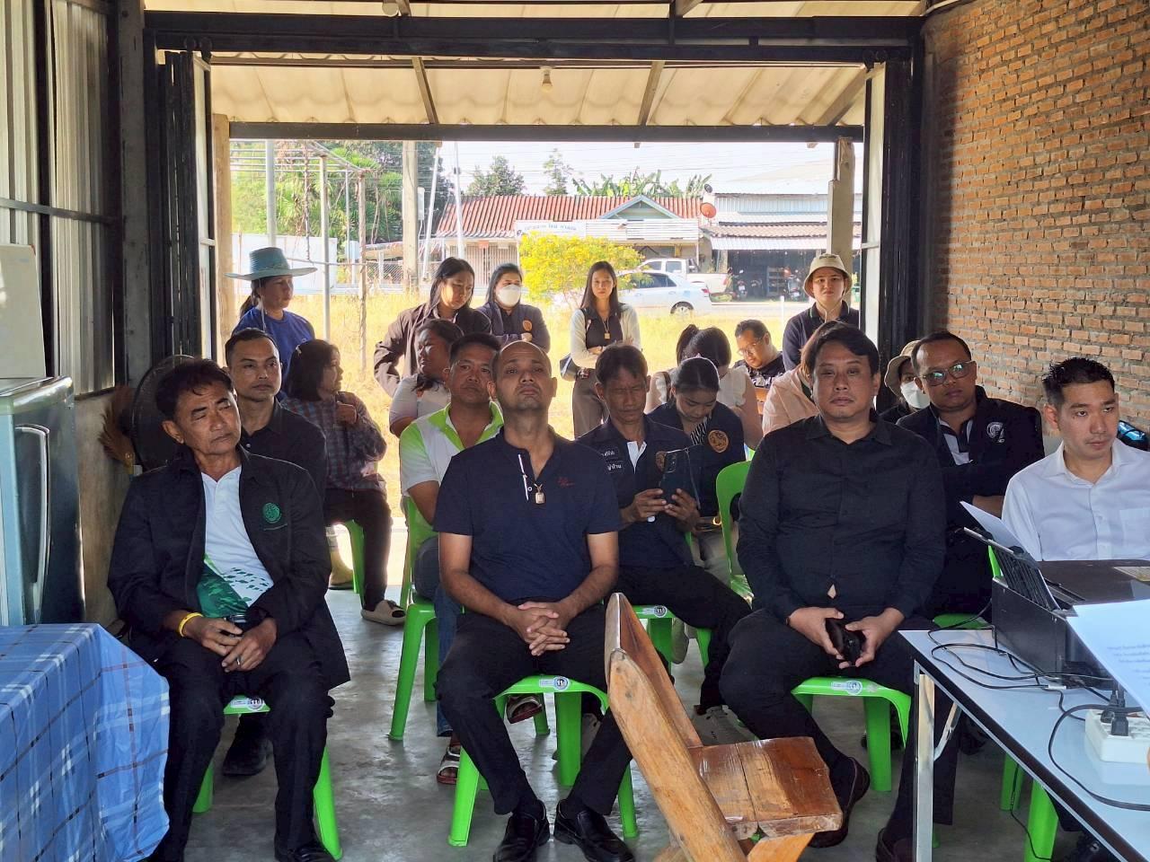 ภาพประกอบที่ 0