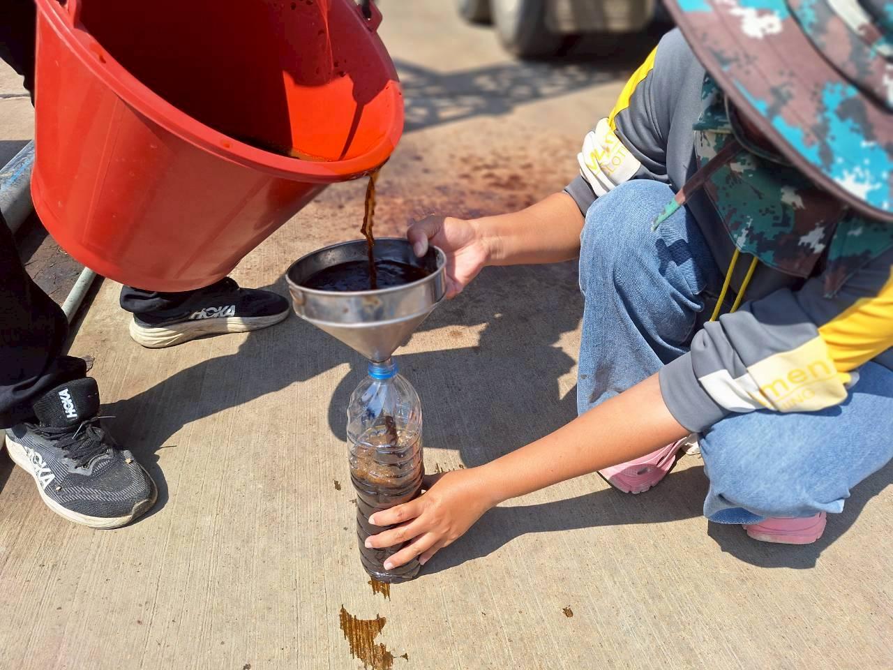 ภาพประกอบที่ 12