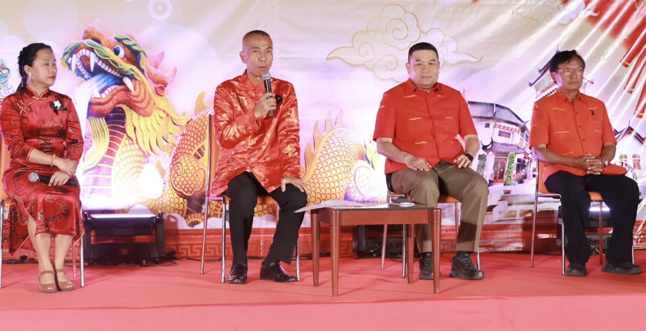 ภาพประกอบที่ 4