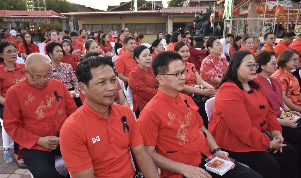 ภาพประกอบที่ 6