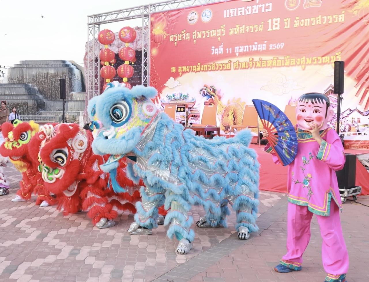 ภาพประกอบที่ 7