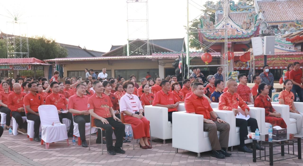 ภาพประกอบที่ 8