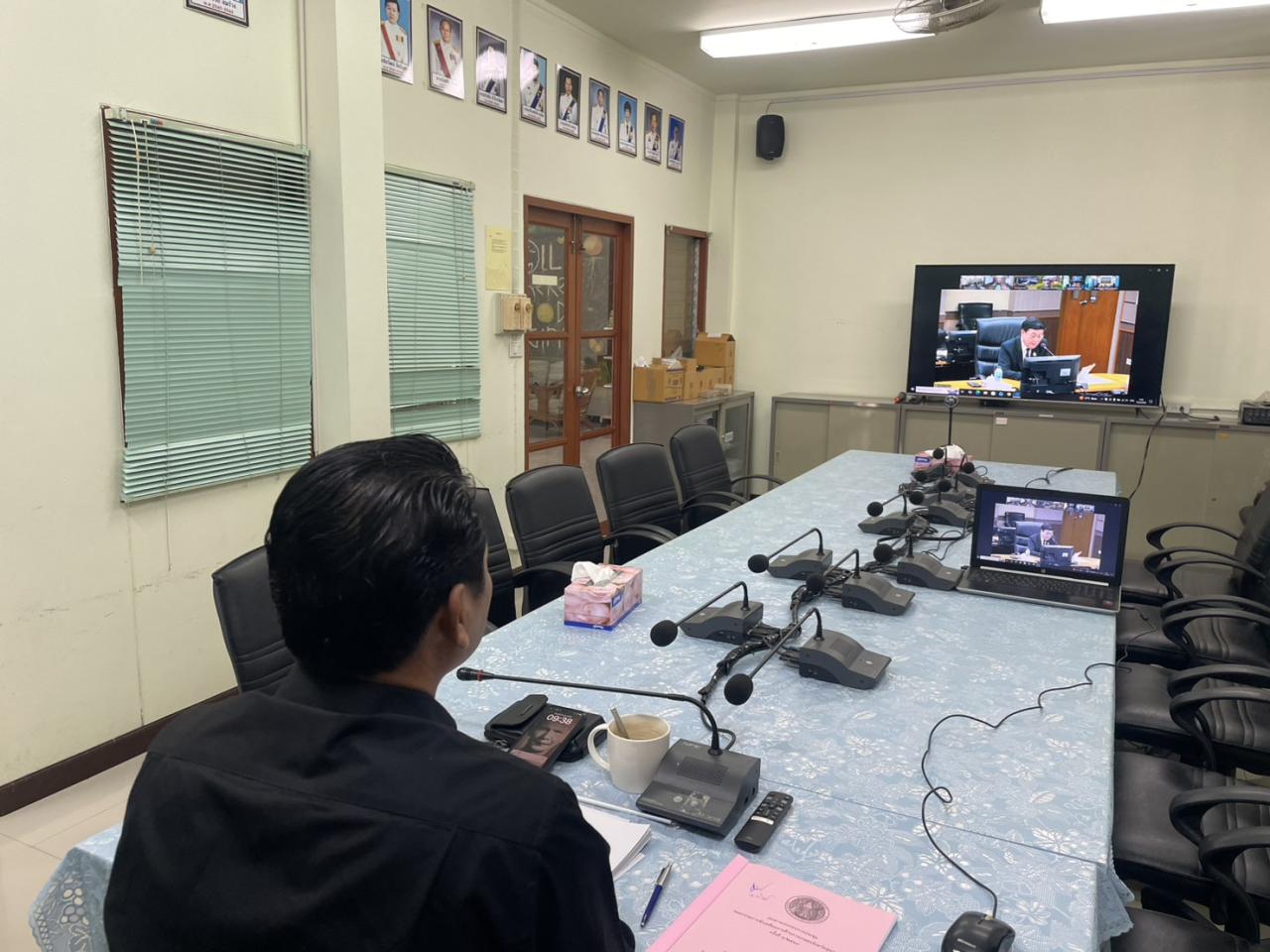 ภาพประกอบที่ 3