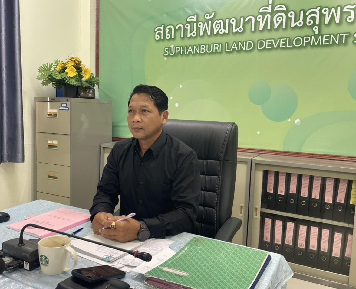 ภาพประกอบที่ 4