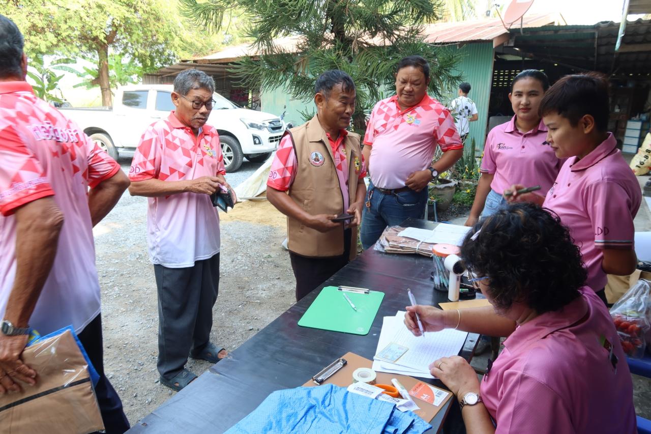 ภาพประกอบที่ 22